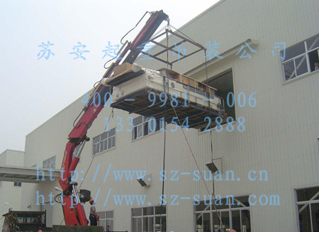 ����´��ڴ򿪴�ͼ