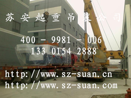 ����´��ڴ򿪴�ͼ