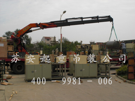 ����´��ڴ򿪴�ͼ