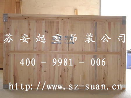 ����´��ڴ򿪴�ͼ