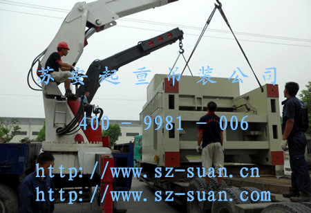 ����´��ڴ򿪴�ͼ