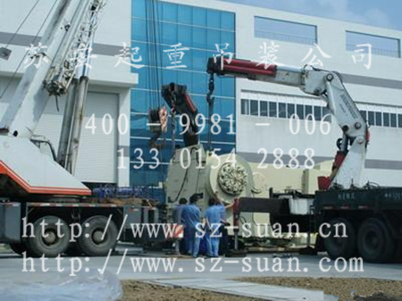 ����´��ڴ򿪴�ͼ