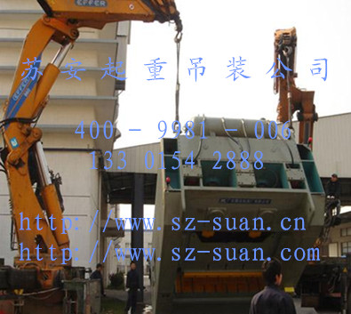 ����´��ڴ򿪴�ͼ