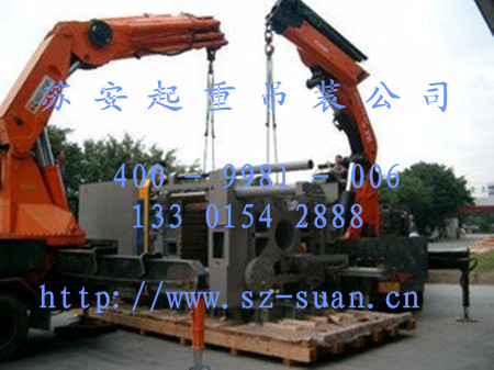 ����´��ڴ򿪴�ͼ