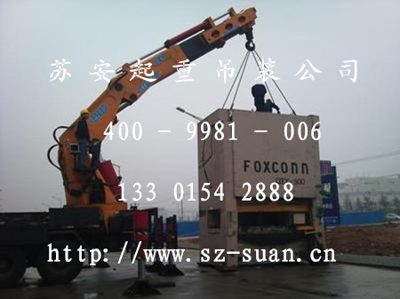 ����´��ڴ򿪴�ͼ