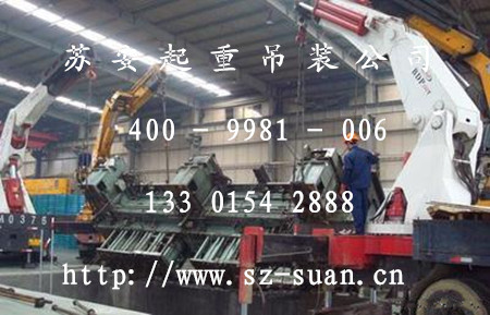 ����´��ڴ򿪴�ͼ