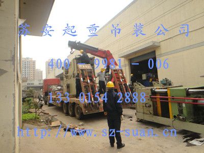 ����´��ڴ򿪴�ͼ