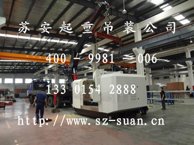 ����´��ڴ򿪴�ͼ