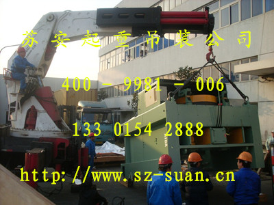 ����´��ڴ򿪴�ͼ