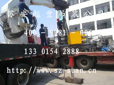 ����´��ڴ򿪴�ͼ