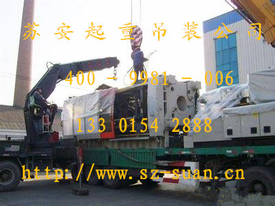 ����´��ڴ򿪴�ͼ