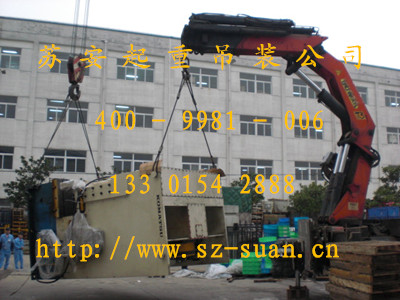 ����´��ڴ򿪴�ͼ