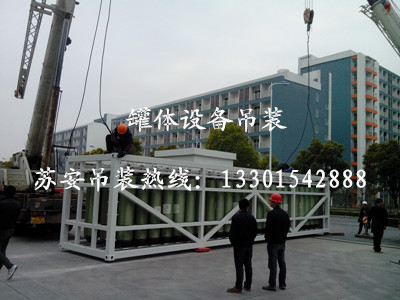 ����´��ڴ򿪴�ͼ