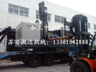 ����´��ڴ򿪴�ͼ