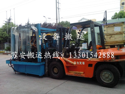 ����´��ڴ򿪴�ͼ