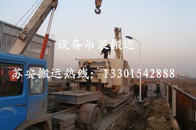 ����´��ڴ򿪴�ͼ