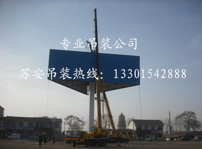 ����´��ڴ򿪴�ͼ