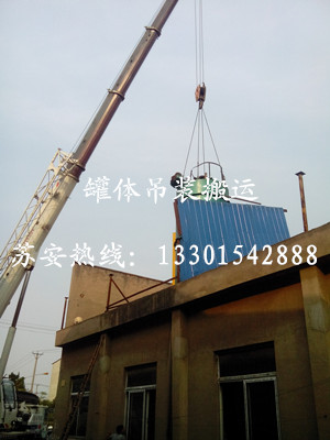 ����´��ڴ򿪴�ͼ