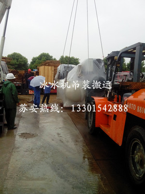 ����´��ڴ򿪴�ͼ