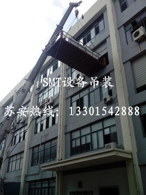 ����´��ڴ򿪴�ͼ