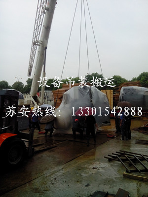 ����´��ڴ򿪴�ͼ