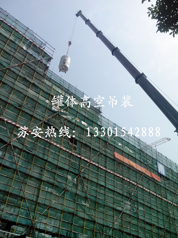 ����´��ڴ򿪴�ͼ