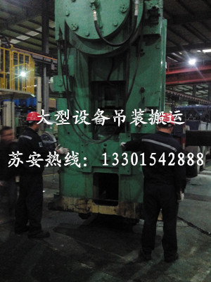 ����´��ڴ򿪴�ͼ