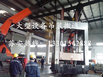 ����´��ڴ򿪴�ͼ