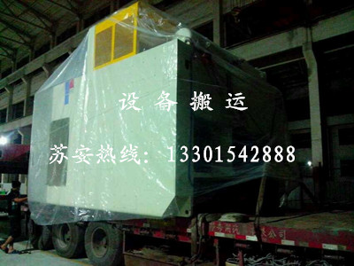 ����´��ڴ򿪴�ͼ