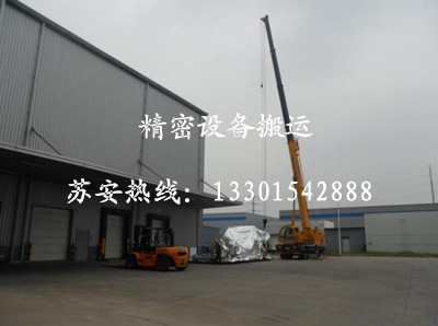 ����´��ڴ򿪴�ͼ