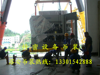 ����´��ڴ򿪴�ͼ