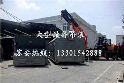 ����´��ڴ򿪴�ͼ