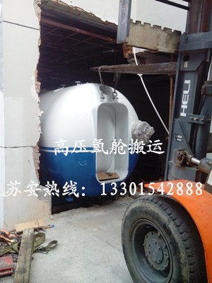 ����´��ڴ򿪴�ͼ