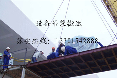 ����´��ڴ򿪴�ͼ