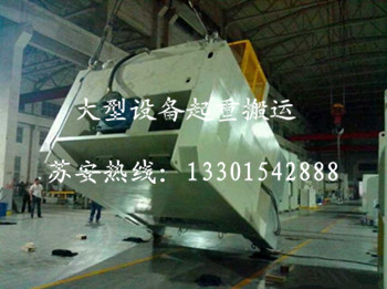 ����´��ڴ򿪴�ͼ