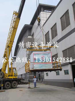 ����´��ڴ򿪴�ͼ