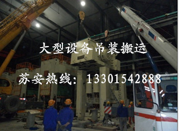 ����´��ڴ򿪴�ͼ