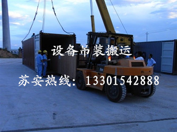 ����´��ڴ򿪴�ͼ