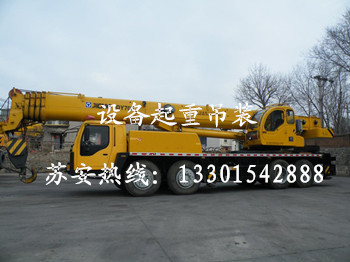 ����´��ڴ򿪴�ͼ