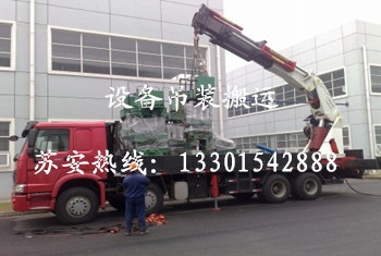 ����´��ڴ򿪴�ͼ