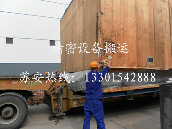 ����´��ڴ򿪴�ͼ