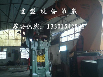 ����´��ڴ򿪴�ͼ