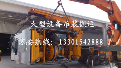 ����´��ڴ򿪴�ͼ