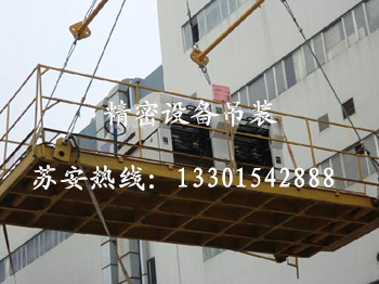 ����´��ڴ򿪴�ͼ