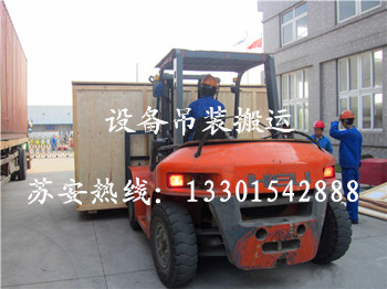 ����´��ڴ򿪴�ͼ