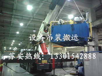 ����´��ڴ򿪴�ͼ