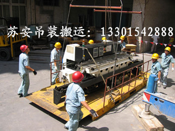 ����´��ڴ򿪴�ͼ