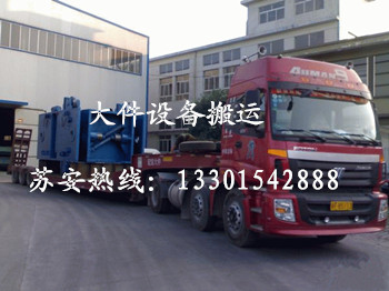 ����´��ڴ򿪴�ͼ