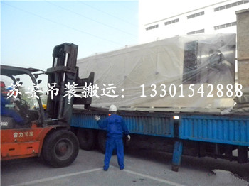 ����´��ڴ򿪴�ͼ