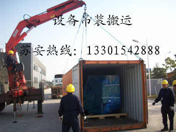 ����´��ڴ򿪴�ͼ